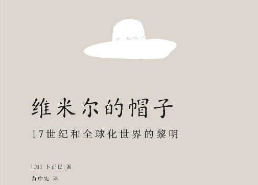 艺术需要思想，读书可以贴近他的灵魂