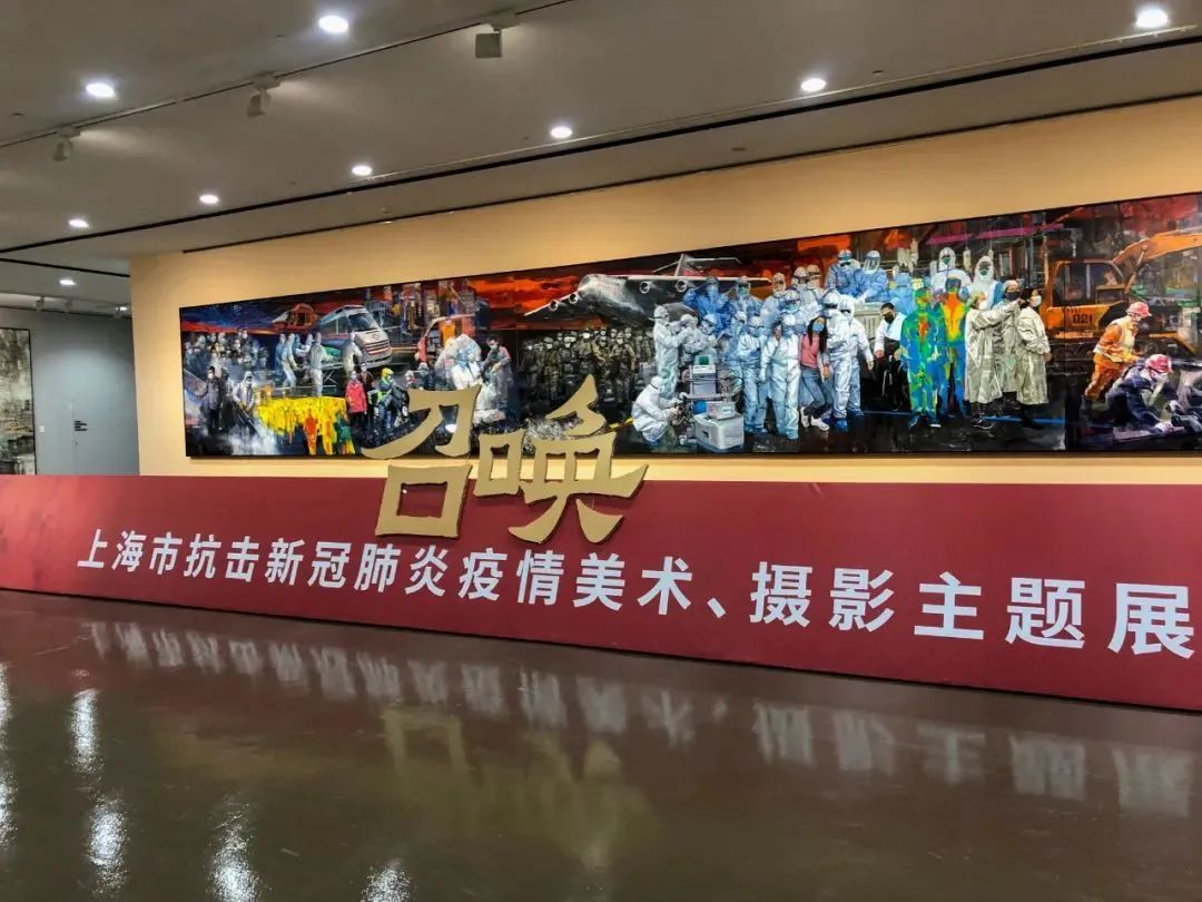 新冠疫情主题展 | 讴歌抗疫英雄致敬“逆行者”