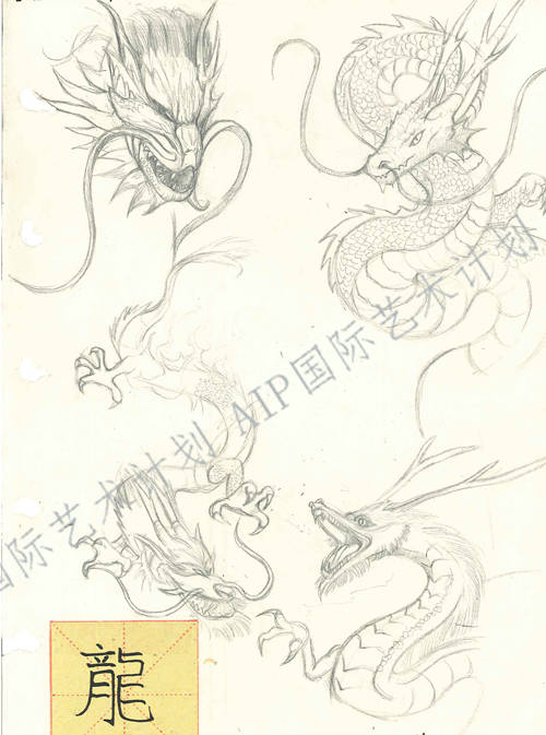李俊琏作品集3