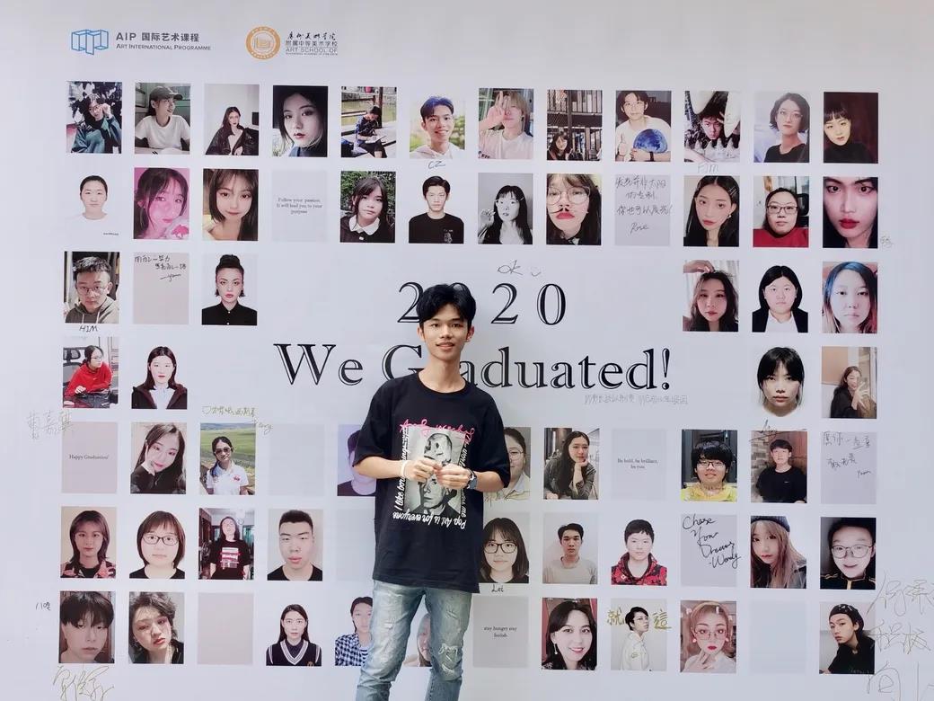 【学生专访】坚持自己的态度,绝不跟风! 【学生专访】坚持自己的态度,绝不跟风!