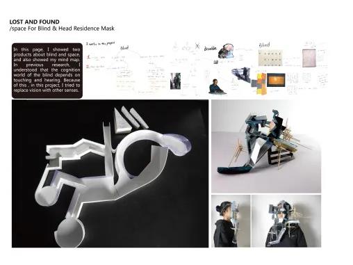烨·AIP2020云展览之建筑与室内设计专业作品展