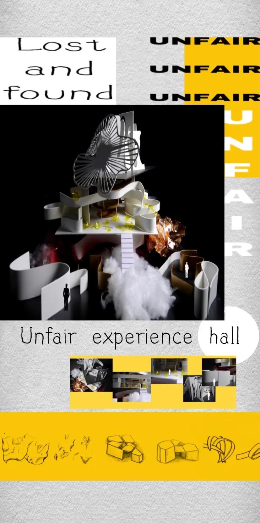 烨·AIP2020云展览之建筑与室内设计专业作品展