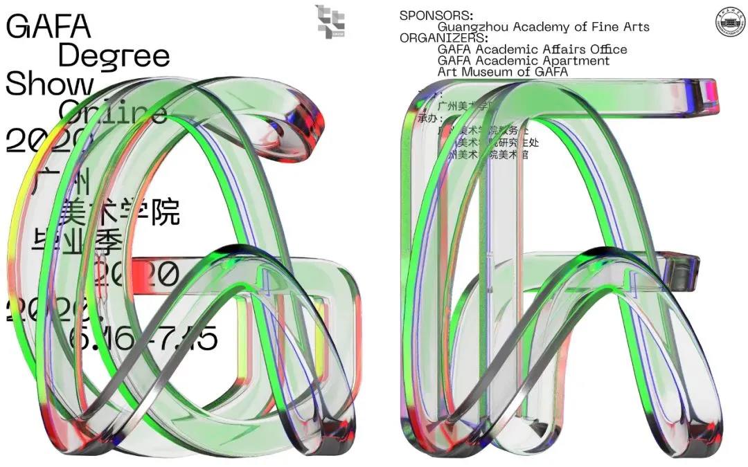 什么？灵感也可以后天培养？插画设计的学生笑了