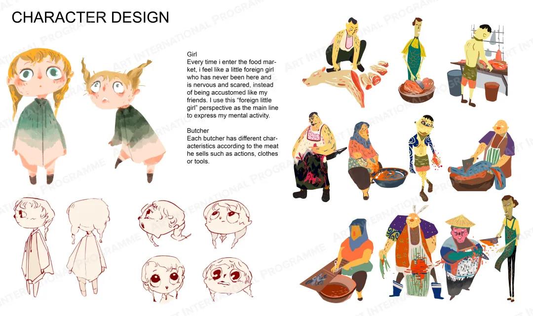 烨·AIP2020云展览之动画专业作品展