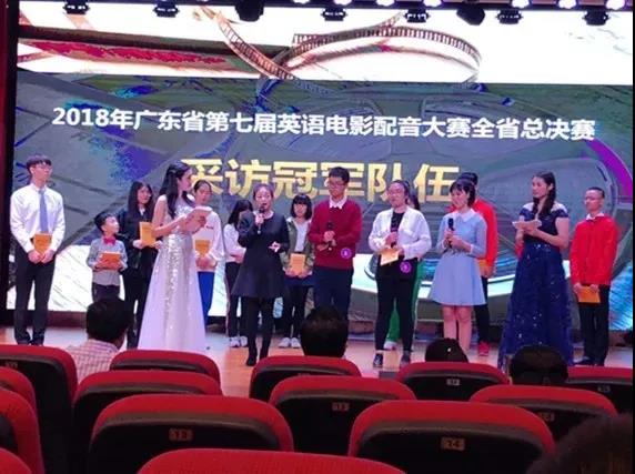 【校园活动】第二届英语趣配音大赛强势来袭!!! 【校园活动】第二届英语趣配音大赛强势来袭!!!