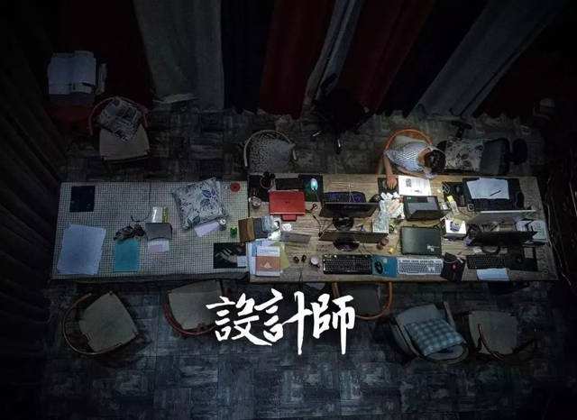 从SCAD毕业的设计师是怎样过来的 从SCAD毕业的设计师是怎样过来的