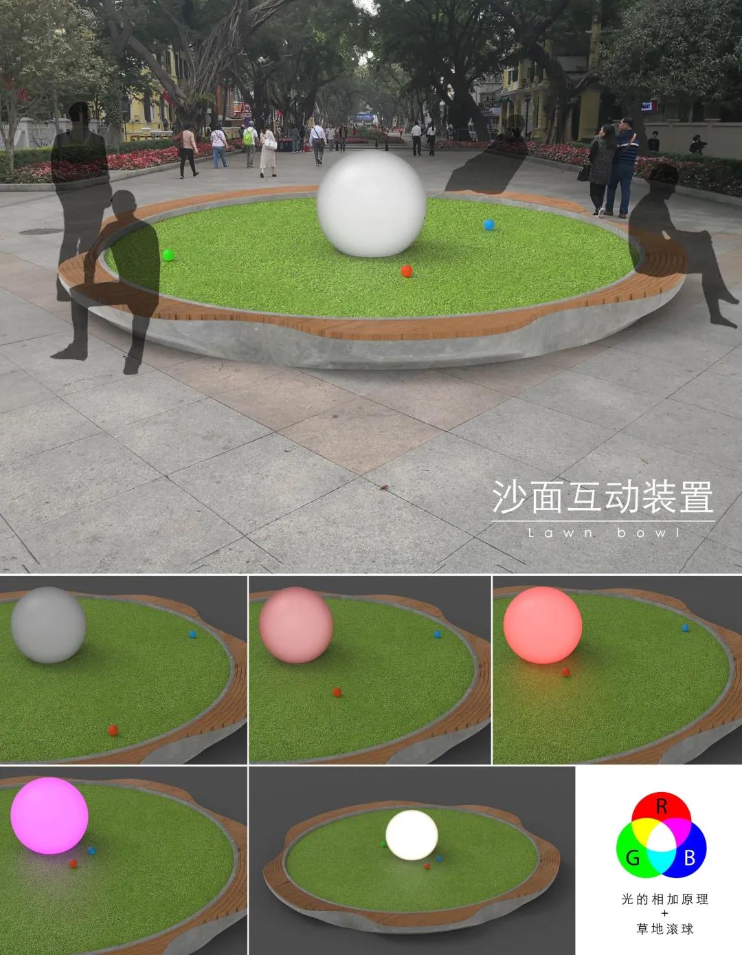 烨·AIP2020云展览之产品设计专业作品展 烨·AIP2020云展览之产品设计专业作品展