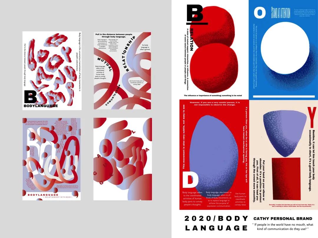【学生作品展览】AIP2019-2020春季学期作品展（2）