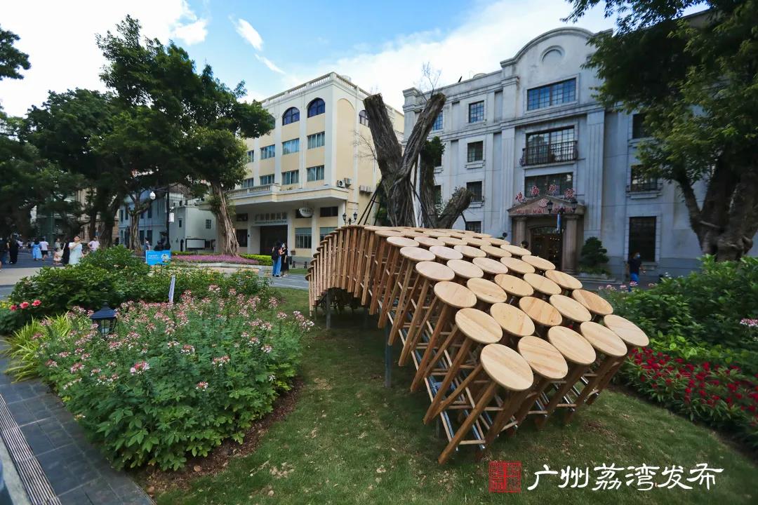 首届沙面公共艺术季和我们“在一起” 首届沙面公共艺术季和我们“在一起”