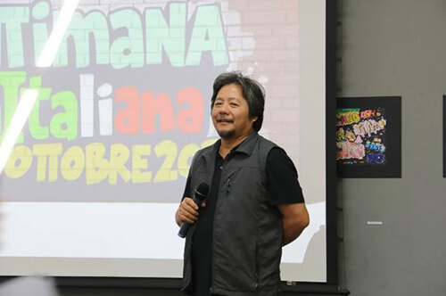 广州美院附中丁松坚校长为活动献上了精彩的开幕词 广州美院附中丁松坚校长为活动献上了精彩的开幕词
