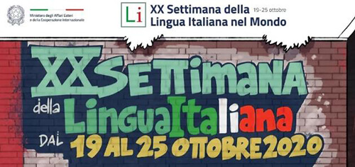 第二十届世界意大利语言文化周主题海报