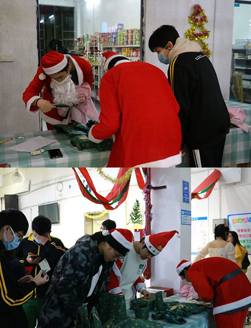 在晚会开始前，学生会准备了“圣诞老人”交换礼物惊喜活动