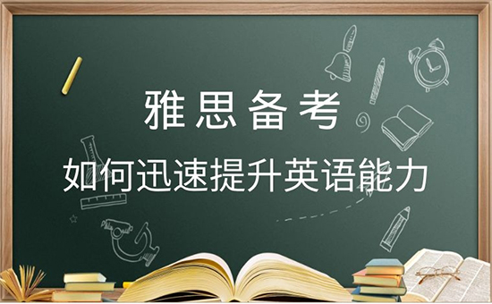 学生星 | 周子游：雅思首考7.5高分，听力满分的学霸秘籍公布！