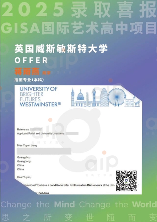 蒋雨燕威斯敏斯特大学录取offer