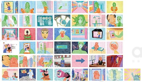 AIP高三毕业生蒋雨燕的个人作品